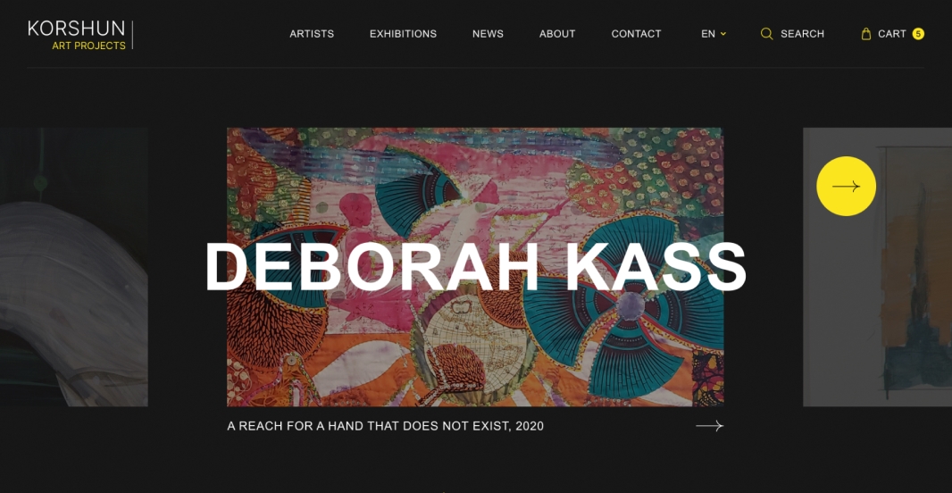 Главная страница