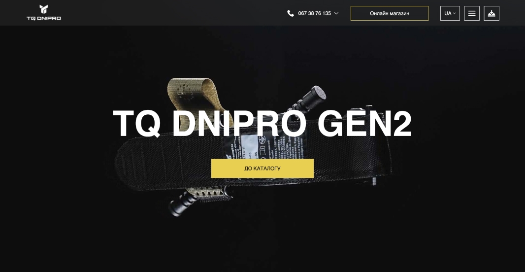 Главная страница