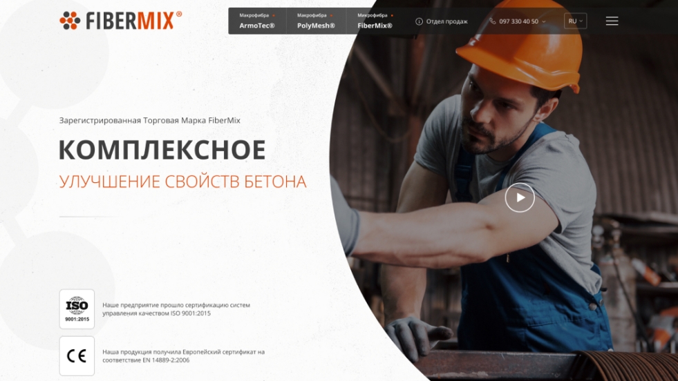 Главная страница