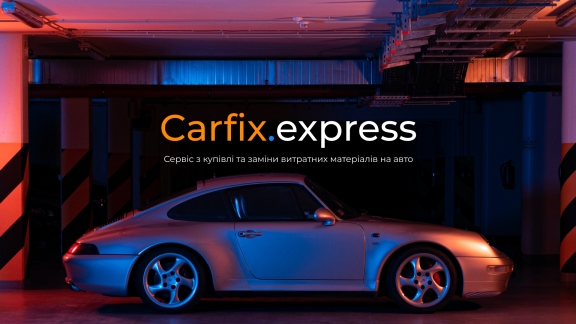 Carfix.Express Carfix.Express